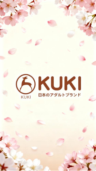 从北川えり子到西野翔:KUKI 打造的日本 AV 巨星图鉴-萌次元