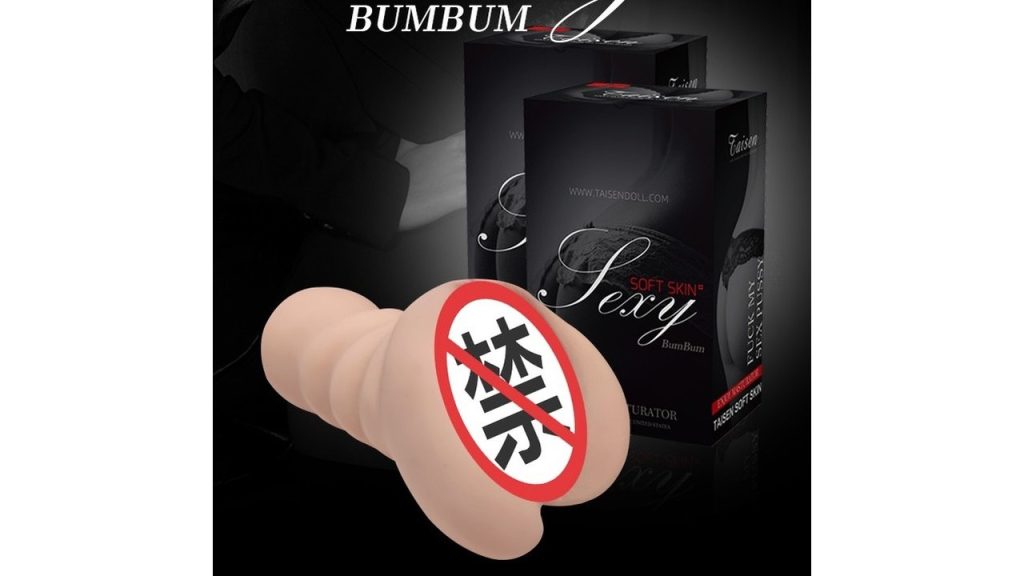 飞机杯软胶硬度选择指南:5大品牌横评+体质匹配科学解读6 769_TAISEN蕾娜斯_封面图