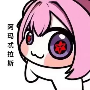 低预算平价飞机杯选购指南:100/200/300元三档好物推荐-萌次元 | 绅士之家 - 权威评测飞机杯推荐与全面飞机杯评测网站