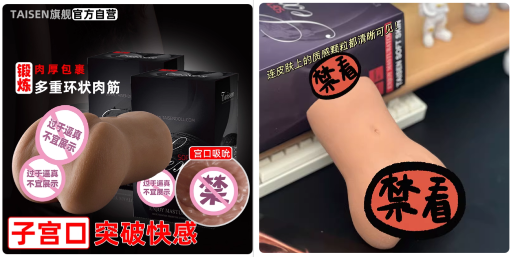 2026年7月飞机杯综合榜|体验、品质、口碑全解析1 芙蕾雅