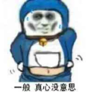 IkebukuroToys邻人御姐420g，温柔包裹的锻炼型飞机杯入门解析-萌次元 | 绅士之家 - 权威评测飞机杯推荐与全面飞机杯评测网站