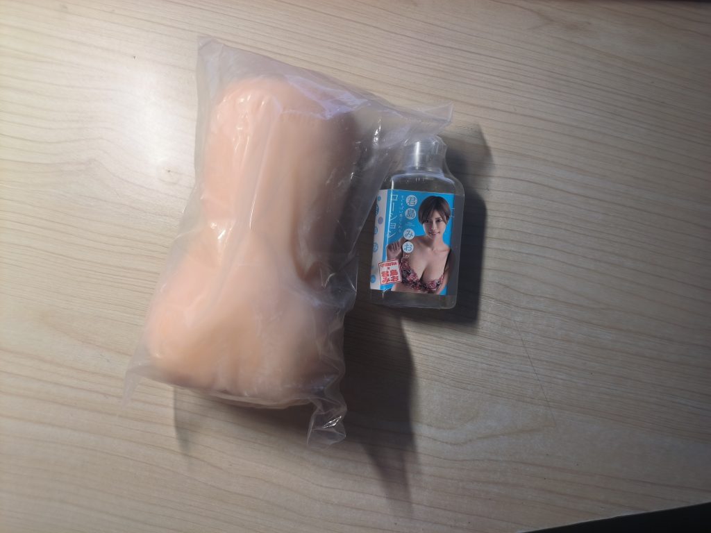 WildOne-日本の名器-君岛美绪 WildOne-日本の名器-君岛美绪