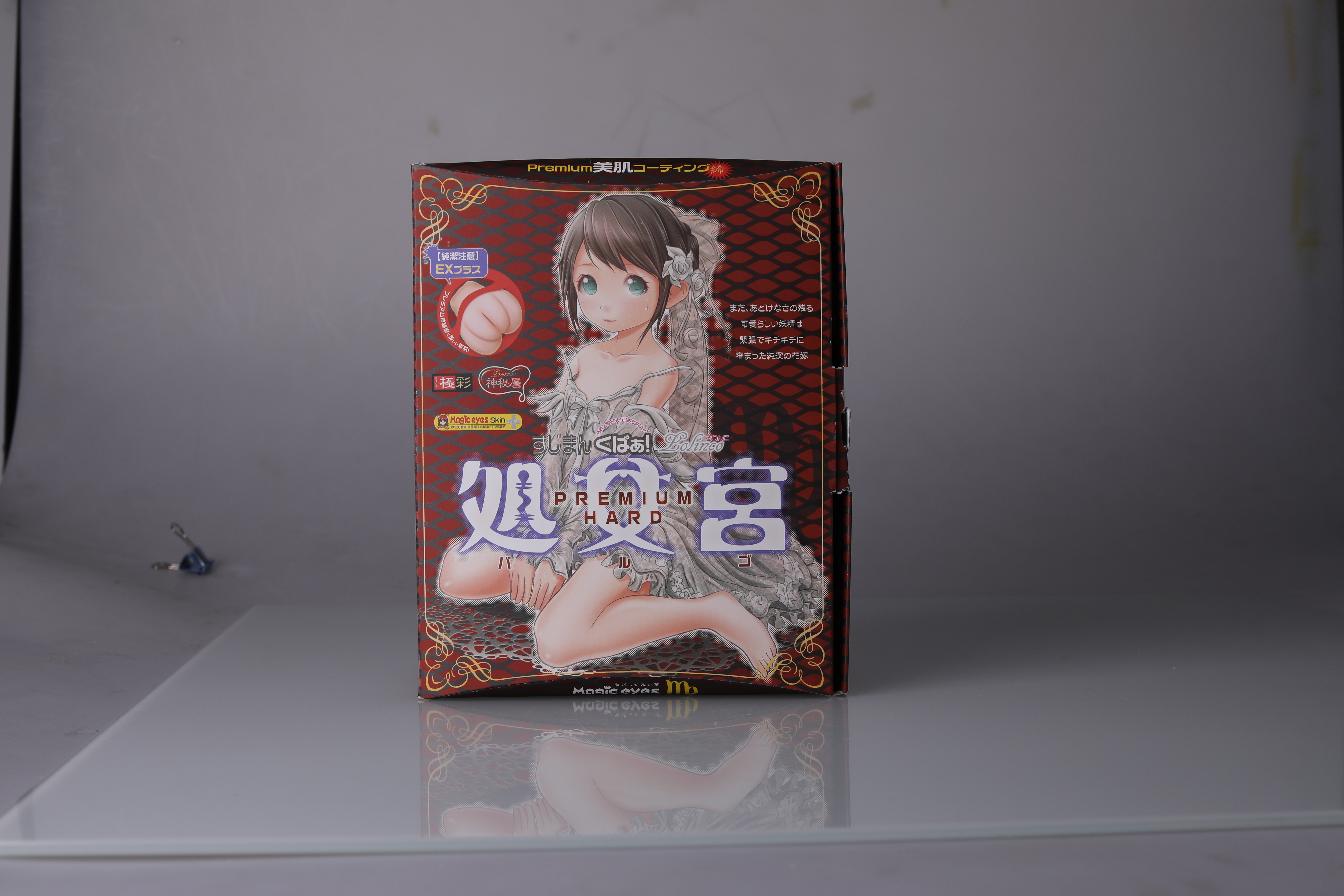 Magic Eyes 魔眼处女新娘系列测评合集！25