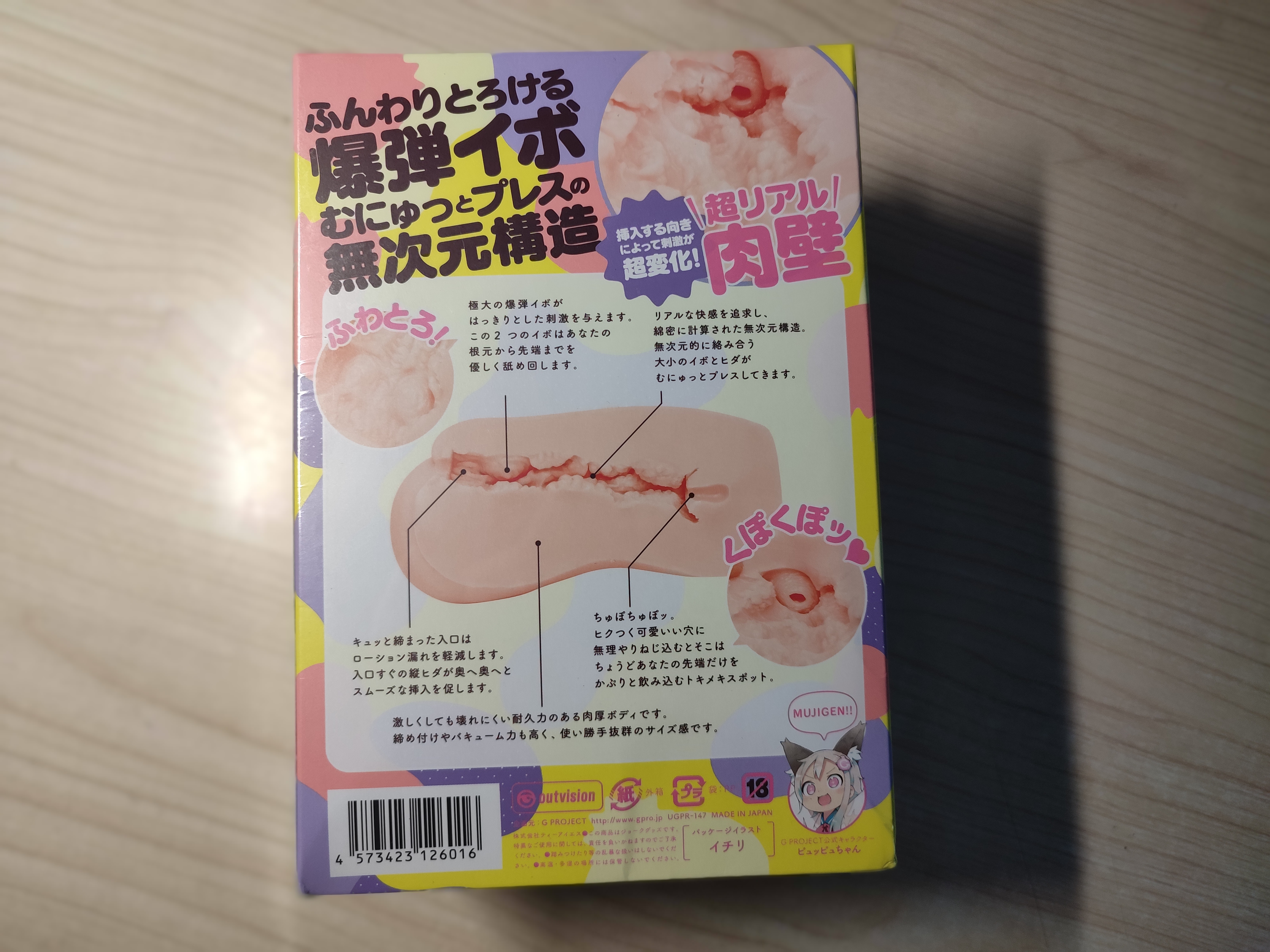 EXE投弹手特别版 用料扎实的经典慢玩升级 EXE投弹手特别版 用料扎实的经典慢玩升级