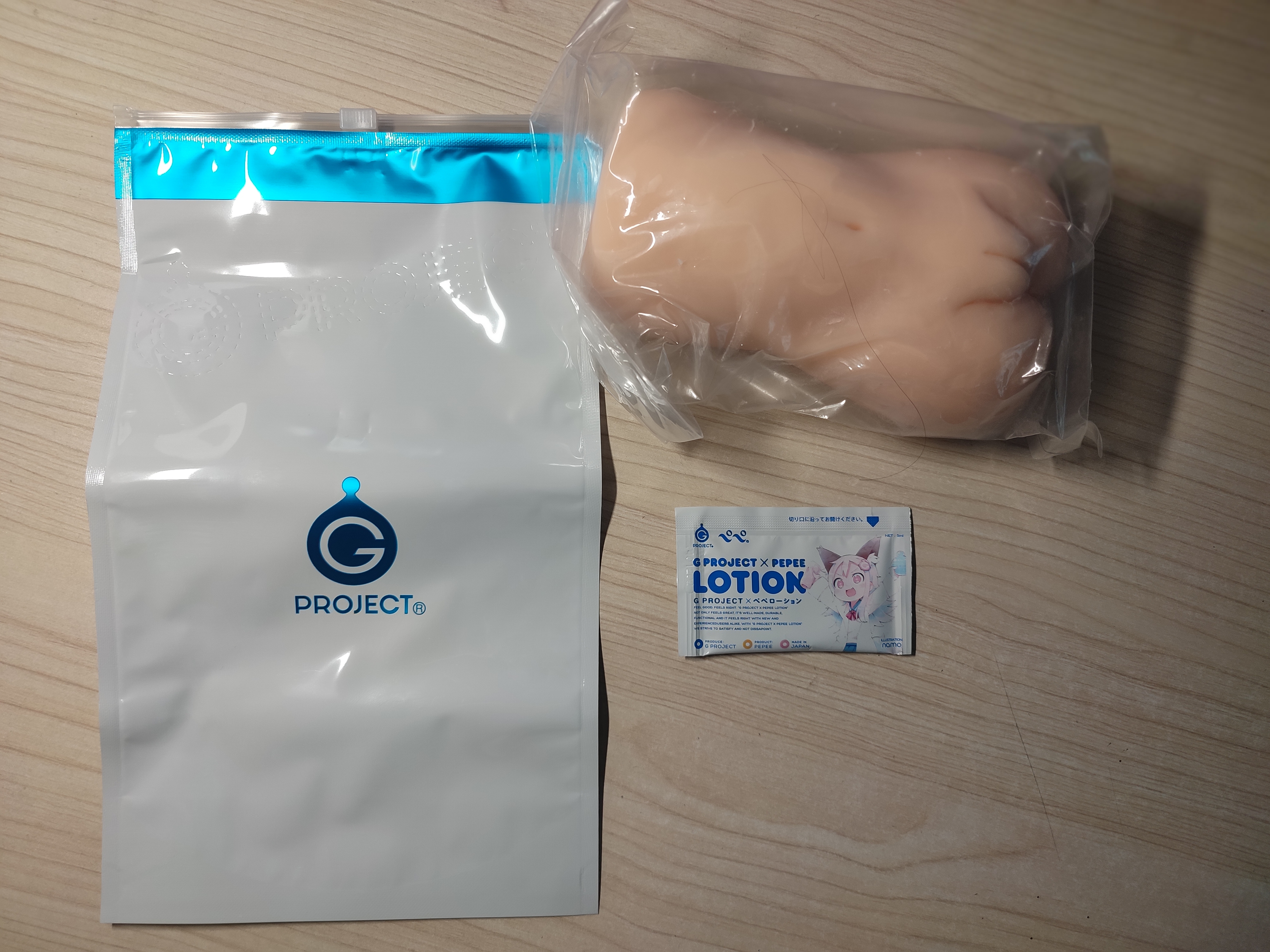 EXE投弹手特别版 用料扎实的经典慢玩升级 EXE投弹手特别版 用料扎实的经典慢玩升级