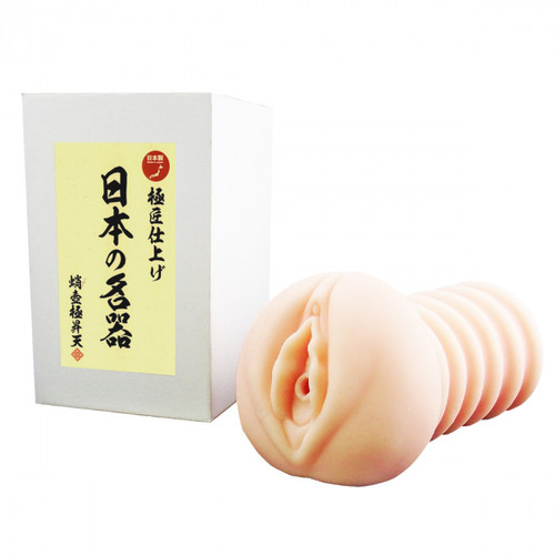 章鱼般的紧紧吸附——wildone 极匠仕上 章鱼般的紧紧吸附——wildone 极匠仕上