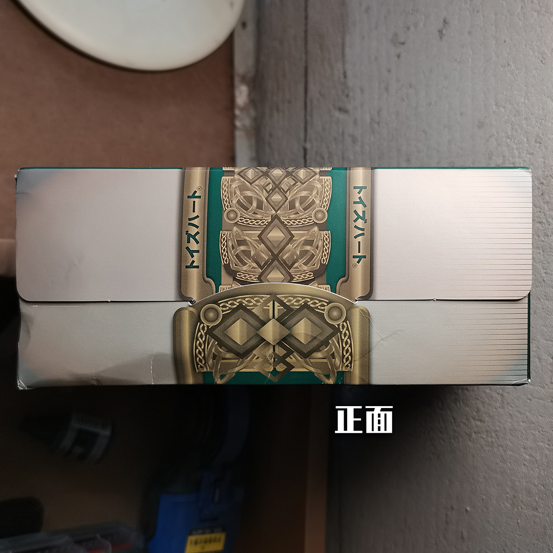对子哈特 召唤术士 | 无可挑剔的王者 对子哈特 召唤术士 | 无可挑剔的王者