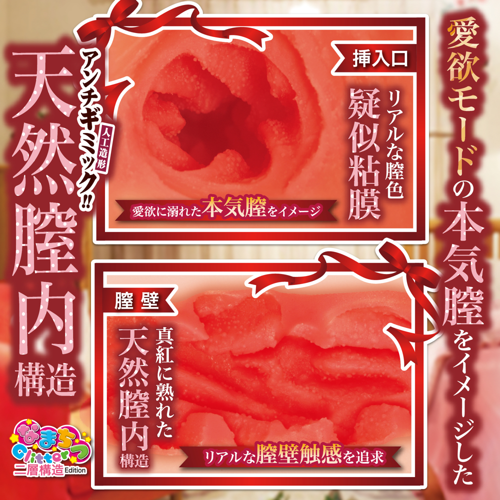 MACCOS 红绳姐姐 柔嫩细腻的红绳姐姐 MACCOS 红绳姐姐 柔嫩细腻的红绳姐姐