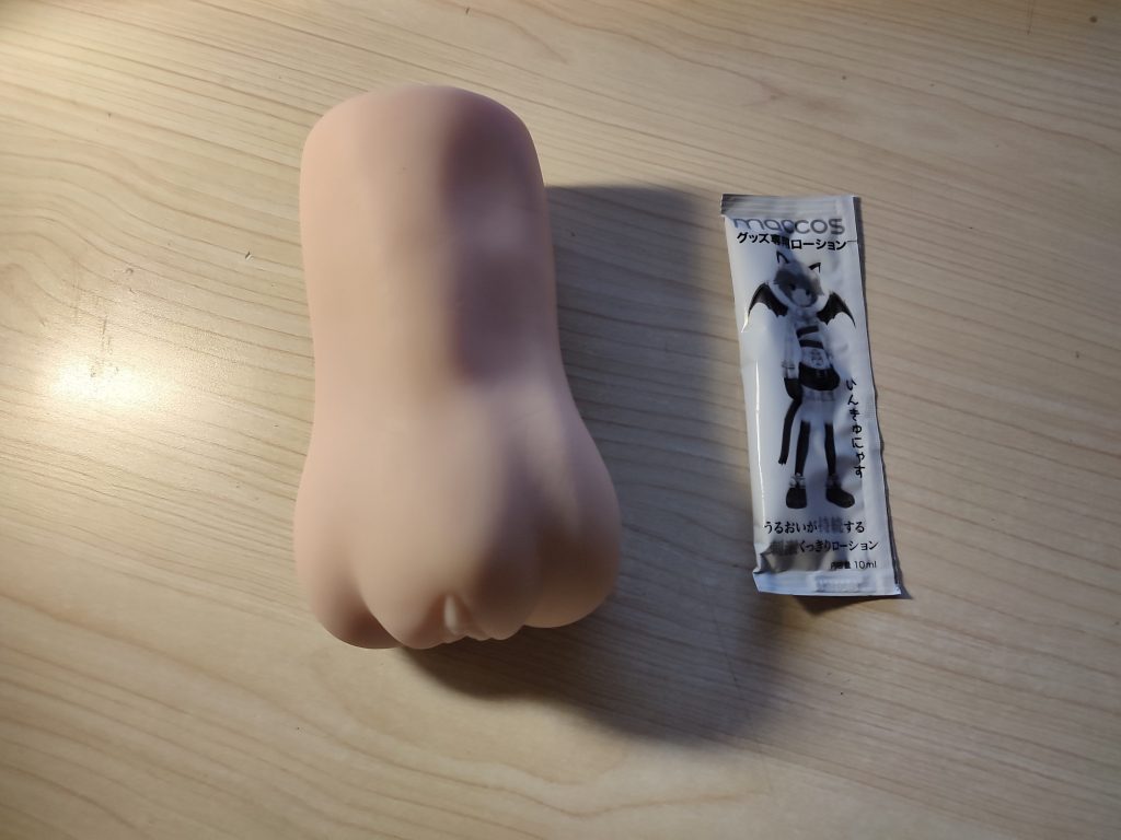 MACCOS 红绳姐姐 柔嫩细腻的红绳姐姐 MACCOS 红绳姐姐 柔嫩细腻的红绳姐姐