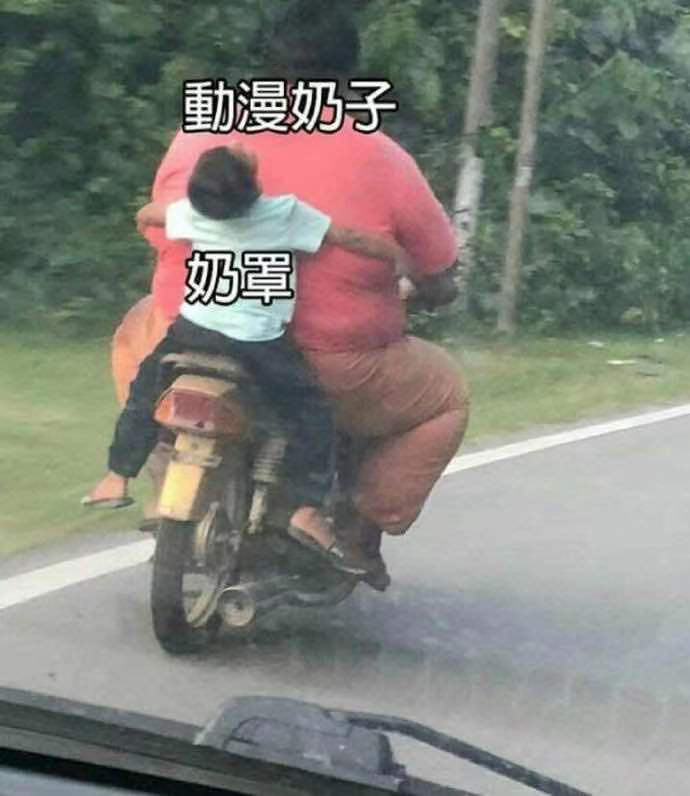 对子哈特 牛娘 大到下垂的おっぱい(oppai)实在是太棒啦!! 对子哈特 牛娘 大到下垂的おっぱい(oppai)实在是太棒啦!!