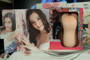 A-ONE 吉高宁宁 初恋般甜美的笑容 A-ONE 吉高宁宁 初恋般甜美的笑容