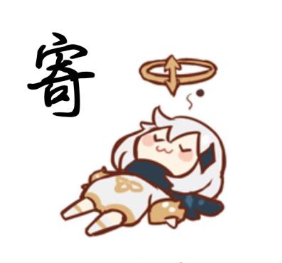“冒牌“天使””—天使极立体(中低刺激)评测 | ¥200-400区间 – 3星推荐 “冒牌“天使””—天使极立体(中低刺激)评测 | ¥200-400区间 – 3星推荐