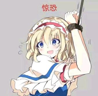“重锤军士:老娘可是专业的!”—探险队03 机械师维多利亚(中高刺激)评测 | ¥200-400区间 – 5星推荐 “重锤军士:老娘可是专业的!”—探险队03 机械师维多利亚(中高刺激)评测 | ¥200-400区间 – 5星推荐