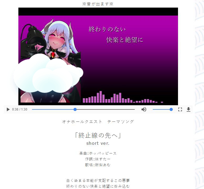 “魅魔的温柔陷阱,触手的缠绕裹挟”—HP魅魔(中刺激)评测 | ¥200-400区间 – 4星推荐 “魅魔的温柔陷阱,触手的缠绕裹挟”—HP魅魔(中刺激)评测 | ¥200-400区间 – 4星推荐