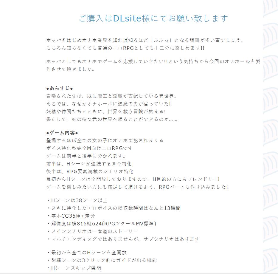 “魅魔的温柔陷阱,触手的缠绕裹挟”—HP魅魔(中刺激)评测 | ¥200-400区间 – 4星推荐 “魅魔的温柔陷阱,触手的缠绕裹挟”—HP魅魔(中刺激)评测 | ¥200-400区间 – 4星推荐