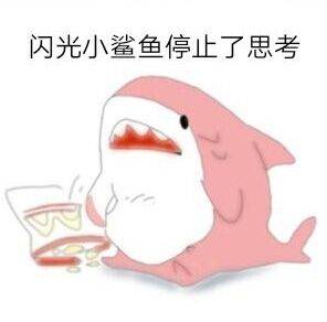 “你已经是个成熟的杯子了,要学会自己动”—雷神之锤(高刺激)评测 | ¥200-400区间 – 3.5星推荐 “你已经是个成熟的杯子了,要学会自己动”—雷神之锤(高刺激)评测 | ¥200-400区间 – 3.5星推荐