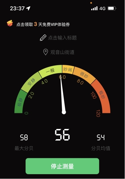 “你已经是个成熟的杯子了,要学会自己动”—雷神之锤(高刺激)评测 | ¥200-400区间 – 3.5星推荐 “你已经是个成熟的杯子了,要学会自己动”—雷神之锤(高刺激)评测 | ¥200-400区间 – 3.5星推荐