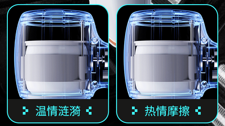 “你已经是个成熟的杯子了,要学会自己动”—雷神之锤(高刺激)评测 | ¥200-400区间 – 3.5星推荐 “你已经是个成熟的杯子了,要学会自己动”—雷神之锤(高刺激)评测 | ¥200-400区间 – 3.5星推荐