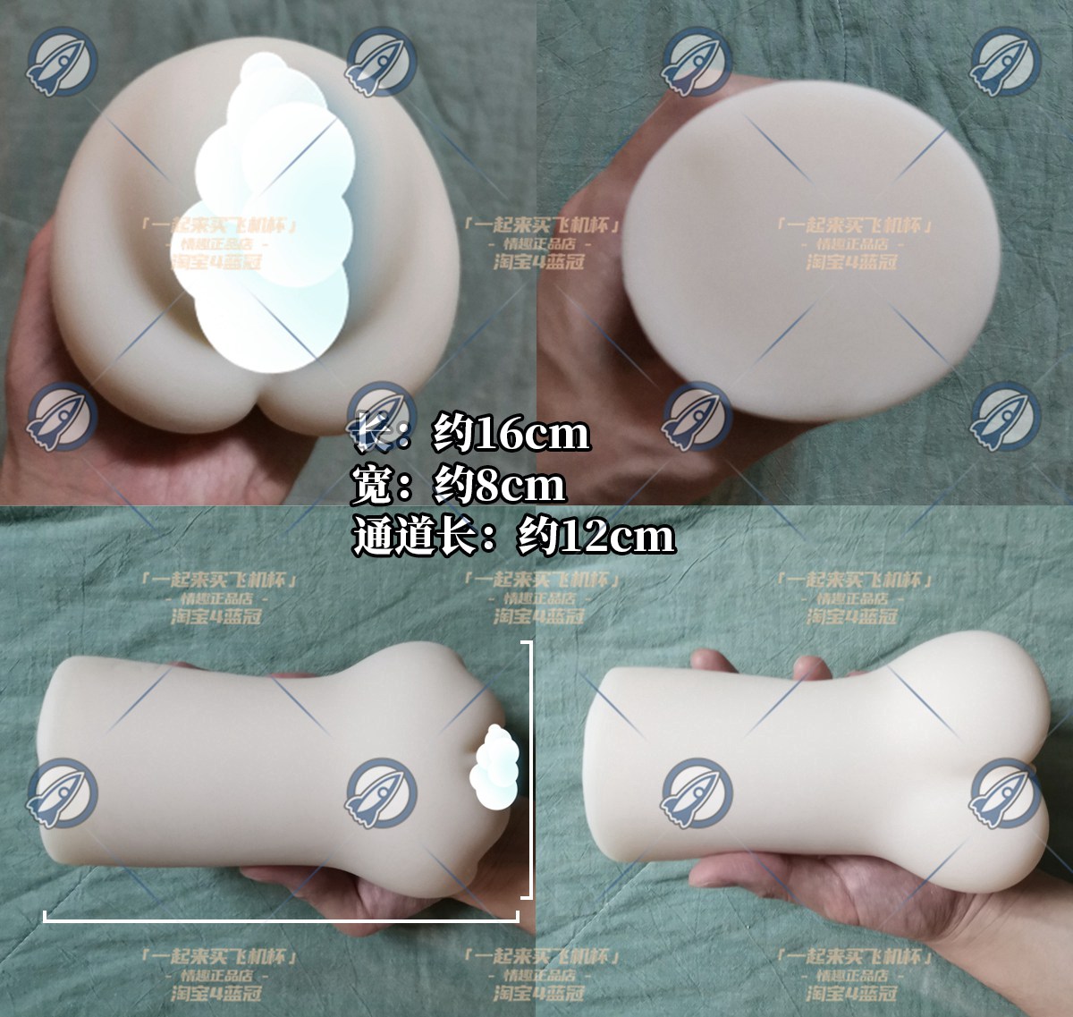 “我从河北省来”—exe河北彩花(中高刺激)评测 | ¥200-400区间 – 4星推荐 “我从河北省来”—exe河北彩花(中高刺激)评测 | ¥200-400区间 – 4星推荐