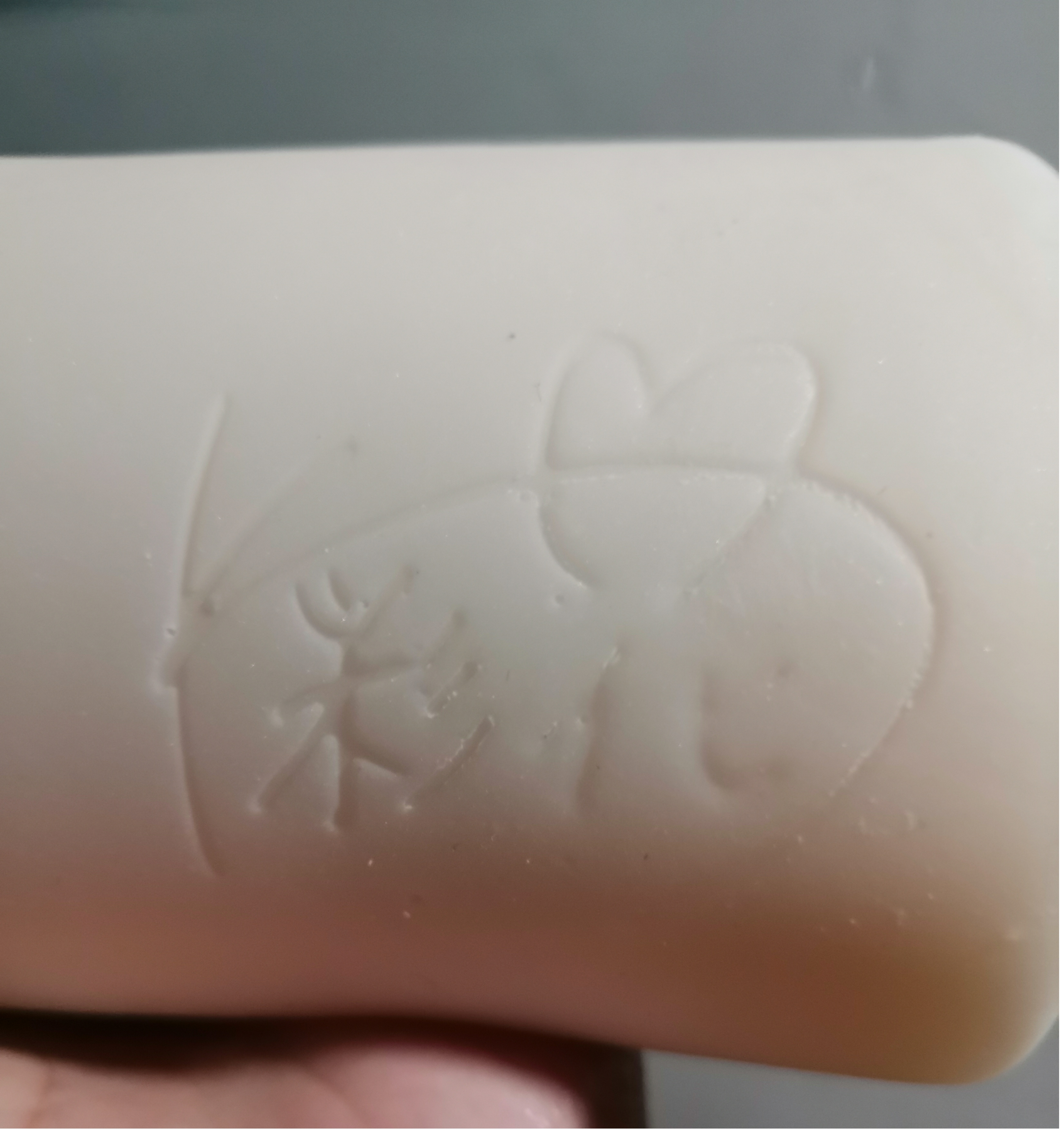 “我从河北省来”—exe河北彩花(中高刺激)评测 | ¥200-400区间 – 4星推荐 “我从河北省来”—exe河北彩花(中高刺激)评测 | ¥200-400区间 – 4星推荐