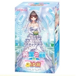 “我从河北省来”—exe河北彩花(中高刺激)评测 | ¥200-400区间 – 4星推荐 “我从河北省来”—exe河北彩花(中高刺激)评测 | ¥200-400区间 – 4星推荐
