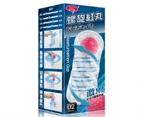 “我从河北省来”—exe河北彩花(中高刺激)评测 | ¥200-400区间 – 4星推荐 “我从河北省来”—exe河北彩花(中高刺激)评测 | ¥200-400区间 – 4星推荐