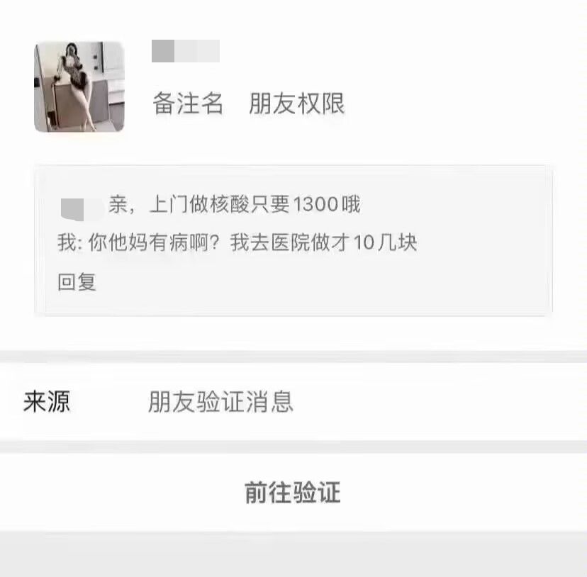 “这位更是重量级,和大姐姐的海边旅行”—夏目海凛大身体(中高刺激)评测 | ¥800以上 – 5星推荐 “这位更是重量级,和大姐姐的海边旅行”—夏目海凛大身体(中高刺激)评测 | ¥800以上 – 5星推荐