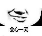 “肉蛋葱鸡!”—肉感冲击(中低刺激)评测 | ¥200-400区间 – 4星推荐 “肉蛋葱鸡!”—肉感冲击(中低刺激)评测 | ¥200-400区间 – 4星推荐
