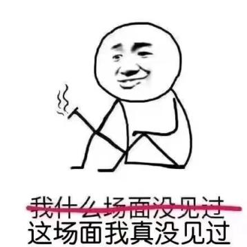 “不负众望,哈特家三千金华丽登场!”—召唤术士(中高刺激)评测 “不负众望,哈特家三千金华丽登场!”—召唤术士(中高刺激)评测