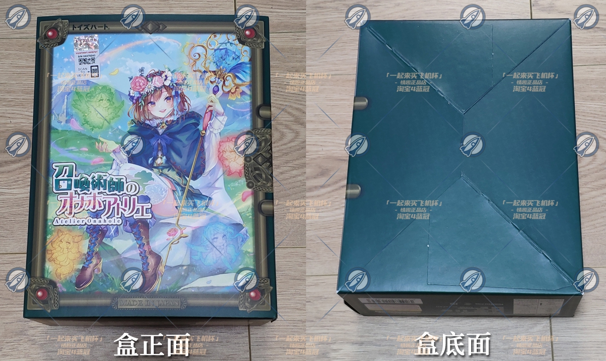“不负众望,哈特家三千金华丽登场!”—召唤术士(中高刺激)评测 “不负众望,哈特家三千金华丽登场!”—召唤术士(中高刺激)评测