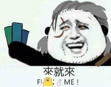 “优等生的“筋肉交错”(大雾)”—堕落优等生(中刺激)评测 “优等生的“筋肉交错”(大雾)”—堕落优等生(中刺激)评测