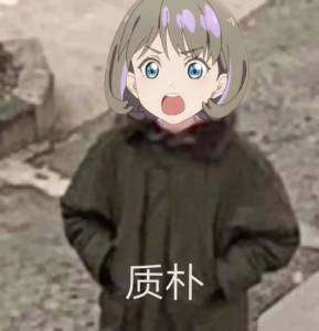 “忍不住了,求导!”—RKT萌尻(中刺激)评测 “忍不住了,求导!”—RKT萌尻(中刺激)评测