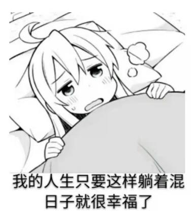 “《脂肪含量超标》”—TMT工口美尻3代(中低刺激)评测 “《脂肪含量超标》”—TMT工口美尻3代(中低刺激)评测