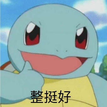 “又逢一年双十一, 特别新款已来袭! ”— coron3代 特别版(中稍低刺激)评测 “又逢一年双十一, 特别新款已来袭! ”— coron3代 特别版(中稍低刺激)评测