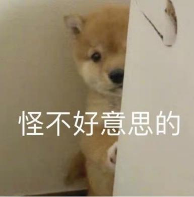 “深藏的秘密桃花源”—RKT完熟生腰(中高刺激)评测 | ¥400-800区间 – 4星推荐 “深藏的秘密桃花源”—RKT完熟生腰(中高刺激)评测 | ¥400-800区间 – 4星推荐