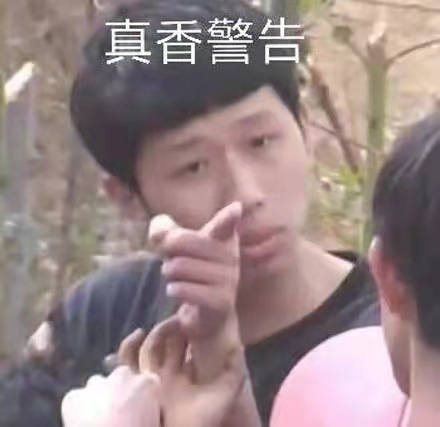 “买椟还珠?纸箱人竟不香了!(珠还是香)”—RAKUKOTO 箱娘(中低刺激)评测 “买椟还珠?纸箱人竟不香了!(珠还是香)”—RAKUKOTO 箱娘(中低刺激)评测