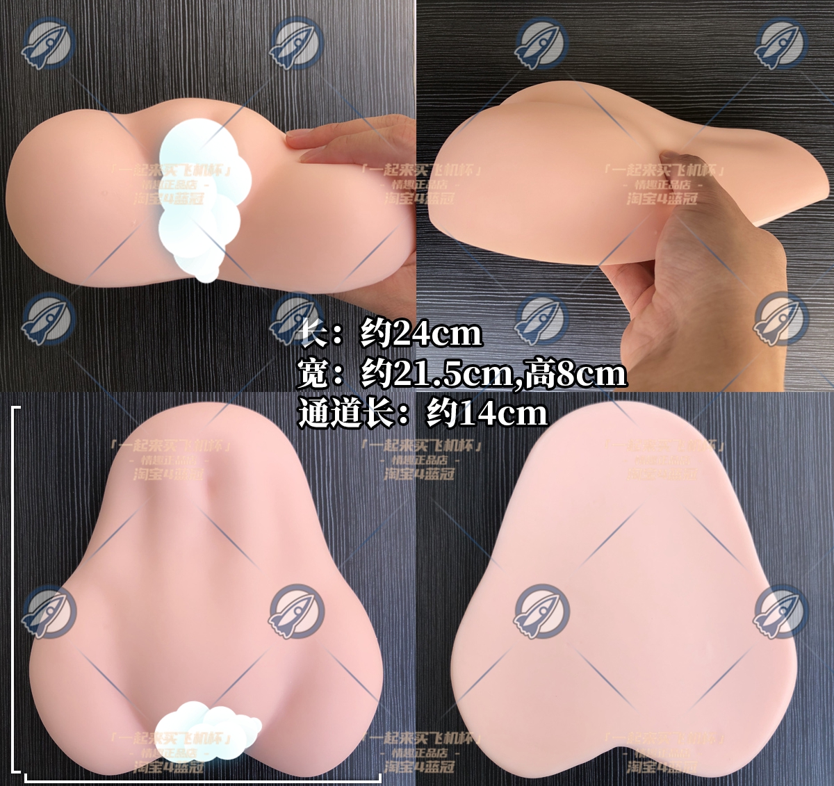 “你不必发力,我自己会投降”—床置型兽耳娘(中刺激)评测 “你不必发力,我自己会投降”—床置型兽耳娘(中刺激)评测