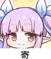 “你不必发力,我自己会投降”—床置型兽耳娘(中刺激)评测 “你不必发力,我自己会投降”—床置型兽耳娘(中刺激)评测