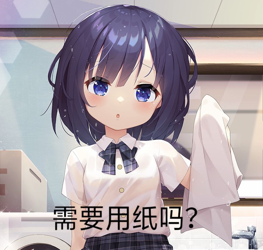 “你不必发力,我自己会投降”—床置型兽耳娘(中刺激)评测 “你不必发力,我自己会投降”—床置型兽耳娘(中刺激)评测