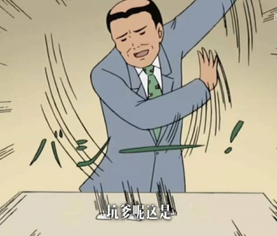 “兄dei,喜欢史莱姆深渊嘛?”— 极彩*宫X3代-深渊软版(中刺激)评测 | ¥200-400区间 – 4星推荐 “兄dei,喜欢史莱姆深渊嘛?”— 极彩*宫X3代-深渊软版(中刺激)评测 | ¥200-400区间 – 4星推荐