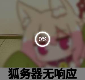 “不是腰果,是杯子!”— 弯曲*宫 加硬版(中高刺激)评测 | ¥200-400区间 – 3.5星推荐 “不是腰果,是杯子!”— 弯曲*宫 加硬版(中高刺激)评测 | ¥200-400区间 – 3.5星推荐