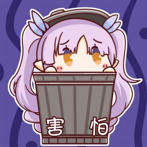 “处处都是收费站,满地都是排水口”—勘探娘(高刺激)评测 “处处都是收费站,满地都是排水口”—勘探娘(高刺激)评测