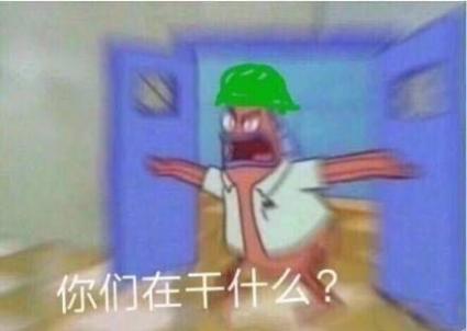 “善逸头顶那一片绿油油的草原…”— 鬼灭八重齿(中高刺激)评测 “善逸头顶那一片绿油油的草原…”— 鬼灭八重齿(中高刺激)评测