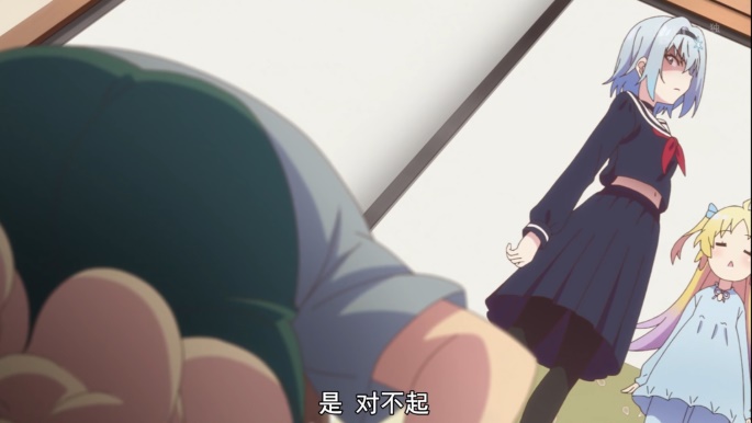 “揉着揉着我都露出肥宅笑”— 彼女萌尻(中刺激)评测 “揉着揉着我都露出肥宅笑”— 彼女萌尻(中刺激)评测