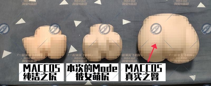 “揉着揉着我都露出肥宅笑”— 彼女萌尻(中刺激)评测 “揉着揉着我都露出肥宅笑”— 彼女萌尻(中刺激)评测