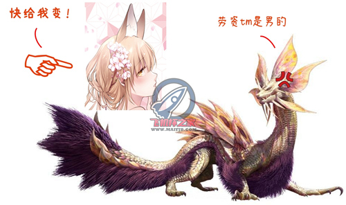“狐妖大红娘?”— 志津九尾狐(中高刺激)评测 | ¥200-400区间 – 4星推荐 “狐妖大红娘?”— 志津九尾狐(中高刺激)评测 | ¥200-400区间 – 4星推荐