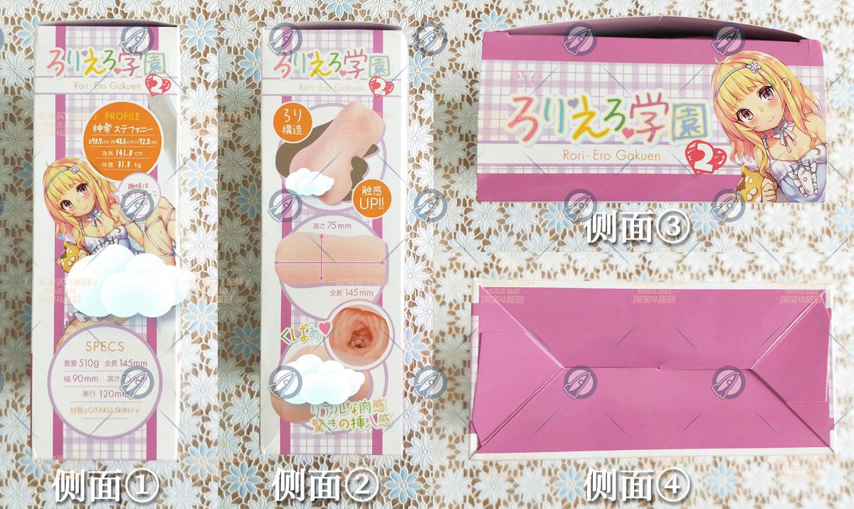 “金发紫瞳似含羞,衣衫半掩曲通幽。”— 光光学园2 柔软版(中低刺激)评测 “金发紫瞳似含羞,衣衫半掩曲通幽。”— 光光学园2 柔软版(中低刺激)评测