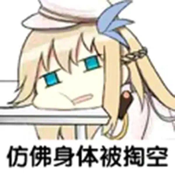 “你有信心帮我重新穿好巫女服吗?”— 巫女美子(中高刺激)评测 “你有信心帮我重新穿好巫女服吗?”— 巫女美子(中高刺激)评测
