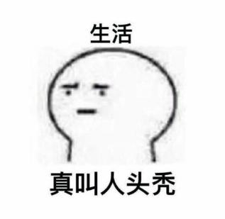 “猫咪哧溜.jpg”— EXE 明里紬(中低刺激)评测 “猫咪哧溜.jpg”— EXE 明里紬(中低刺激)评测