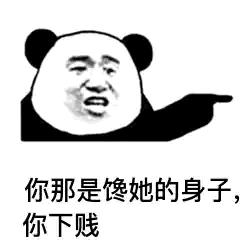 “猫咪哧溜.jpg”— EXE 明里紬(中低刺激)评测 “猫咪哧溜.jpg”— EXE 明里紬(中低刺激)评测